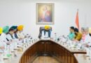 Punjab Cabinet meeting postponed, rescheduled for February 13