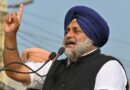 Sukhbir Badal criticizes rebel faction for forming new party ahead of Maghi Jor Mela