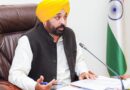 Punjab Cabinet to hold crucial meeting tomorrow in Jalandhar amid panchayat polls