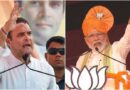 ‘How much money did Rahul Gandhi get from Ambani-Adani’, PM Modi questions Congress