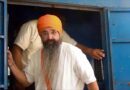 Rajoana gets parole from HC