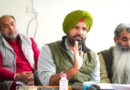 Change in leadership: Punjab Congress leadership to meet in Delhi on March 13