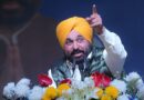 DIWALI BONANZA BY BHAGWANT MANN GOVERNMENT AS COOPERATIVE BANK ANNOUNCES ZERO PROCESSING FEE FOR ONE MONTH ON ALL MAJOR LOANS