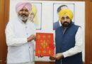 Punjab finance minister Cheema presents Rs 2 lakh crore budget for FY25
