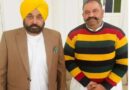 Jalandhar MP Rinku to meet CM Mann today, to discuss election strategy