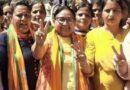 BJP announces 3 candidates in Punjab: Union minister’s wife candidate from Hoshiarpur
