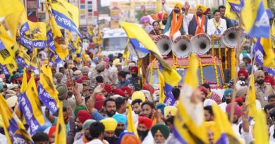 Mann in Amritsar – When the people of Majha make up their minds, they do not sway, this time they have decided to make AAP win
