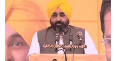 CM Bhagwant Mann holds rally in Hoshiarpur in support of Chabbewal