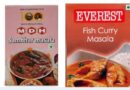 Central government’s action after ban on MDH and Everest spices in Hong Kong-Singapore