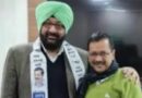 Former Ludhiana MLA resigns from AAP