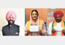 Centre gives VIP security to three Punjab Congress rebels