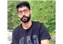 Punjabi youth stabs to death in Canada