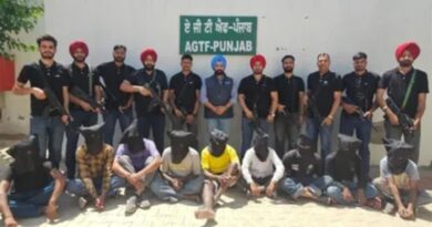 Punjab and J&K police arrested 11 gangsters in joint operation with central agencies