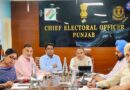Notification for polling in Punjab to be issued on May 7: Punjab CEO