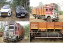 War against drugs: Rs 84 lakhs drug money with two luxury vehicles