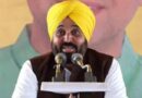 ‘Harsimrat Kaur will forfeit her security deposit in elections’, says Bhagwant Mann