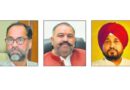 Former CM Channi, Pawan Tinu, Rinku and KP to file nominations on May 10 in Jalandhar