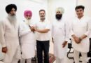 Bains brothers to join Warring’s nomination in Ludhiana, joined Congress yesterday
