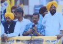 Arvind Kejriwal holds roadshow in Punjab, slams BJP