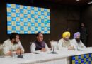 AAP MPs of Punjab are exceptional speakers, they will strongly raise the issues of Punjab in the parliament: CM Mann