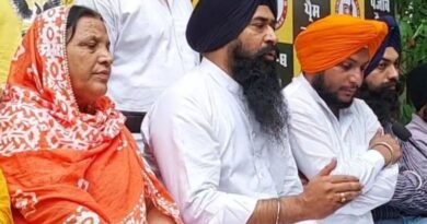 Jalandhar bypolls: Surjit Kaur announces to remain in the fray