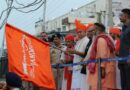 First batch of 4,603 pilgrims leave for Amarnath Yatra