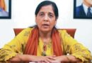 Delhi HC issues notice to Sunita Kejriwal to remove Arvind Kejriwal’s court video
