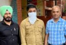Vigilance Bureau arrests Jalandhar Head Constable for taking Rs 20,000 bribe