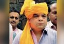 Attack on Shiv Sena Punjab leader Sandeep Thapar Gora