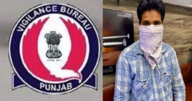 Vigilance Bureau arrests former SHO, ASI for taking Rs 50,000 bribe