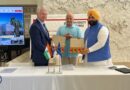 Harjot Singh Bains exchange MoU with Finnish Ambassador for primary teacher training