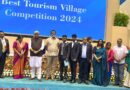 Punjab’s Hansali wins award for the Best Tourism Village of India 2024