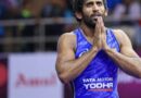 Indian wrestler Bajrang Punia receives death threat