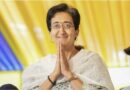 Atishi and cabinet colleagues to take oath on September 21: AAP