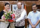 Suspense Ends: Atishi to be sworn in as new Delhi CM on Sept 21