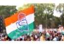 Congress released the third list of 40 candidates