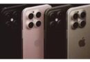 Apple iPhone 16 with AI feature launched