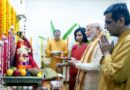 Controversy over PM’s participation in Ganpati Puja ceremony at CJI’s residence