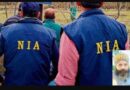 NIA team raids truck driver’s house in Moga