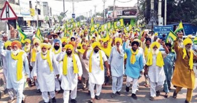 Kisan Union (Ekta-Ugrahan) holds protests across Punjab