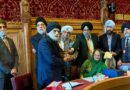 Global Sikh Council honours Lord Indarjit Singh with lifetime achievement award