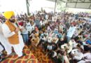 CM appeals villagers to unanimously elect panchayats for holistic development