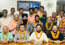 President Sandeep Sahi announces executive committee of Electronic Media Association