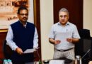 Vijay Kumar Janjua sworn in as Chief Commissioner of the Punjab Transparency Accountability Commission