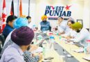 Undertake visits of Focal points to resolve the problems of industrialists: Tarunpreet Sond and Dr. Ravjot tell officers