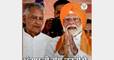 Punjab bypolls: BJP features Sunil Jakhar with ‘turbaned’ PM Modi in campaign video