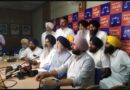 Big decision: Shiromani Akali Dal will not contest by-elections