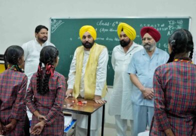 IMPARTING QUALITY EDUCATION TO TRANSFORM DESTINY OF STUDENTS: CM