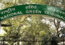 NGT fines Punjab pharmaceutical unit Rs 5 crore for environmental violations