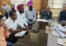 Finance Minister Harpal Singh Cheema Assures Life Insurance Coverage for AIDS Control Society Employees